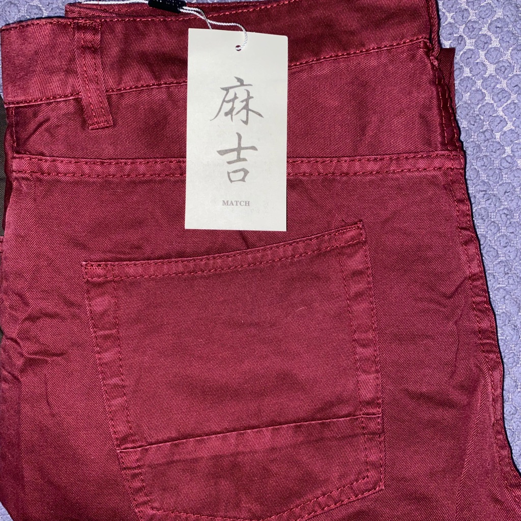 New Red Jeans
